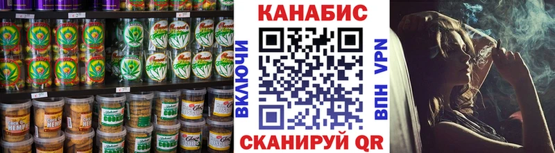 KRAKEN ССЫЛКА  Пятигорск  нарко площадка официальный сайт  Cannafood марихуана 
