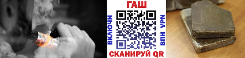 ГАШИШ гарик  где найти   Пятигорск 