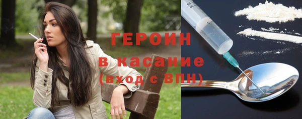 хмурый Надым