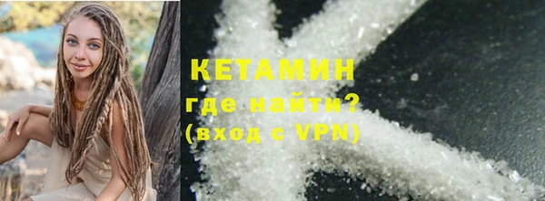 хмурый Надым
