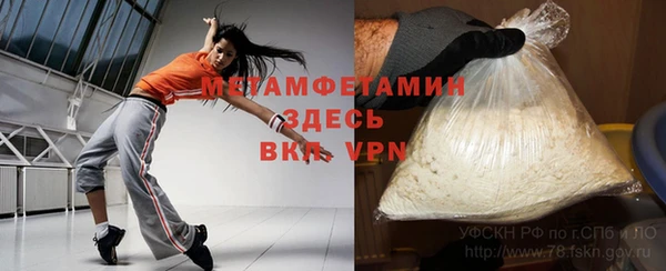 хмурый Надым