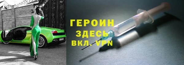 мдпв Навашино