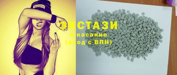 мет Наволоки