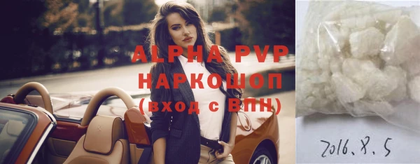 мет Наволоки