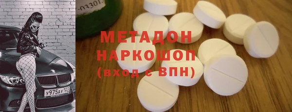 хмурый Надым