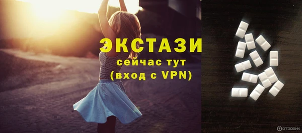 мет Наволоки