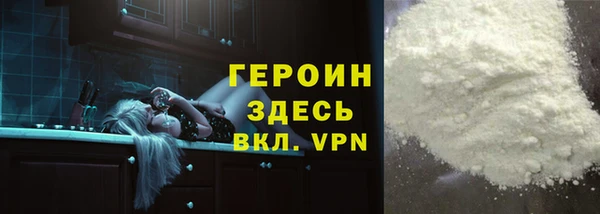 соль курить ск Алапаевск