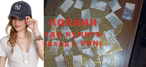 мет Наволоки