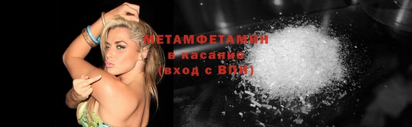 мдпв Навашино