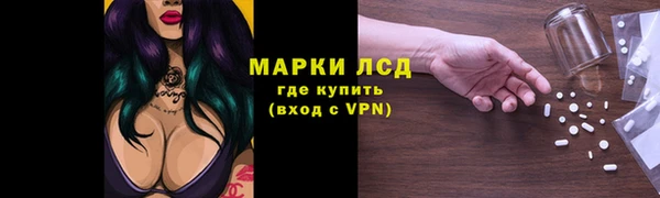 мдпв Навашино