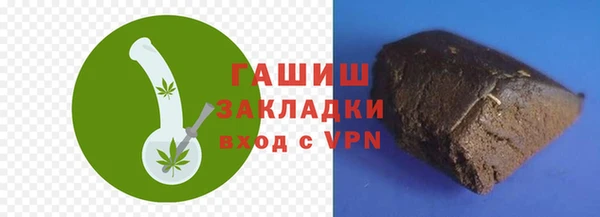 мет Наволоки