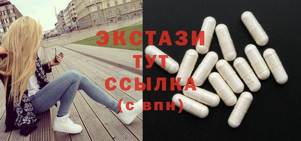 хмурый Надым