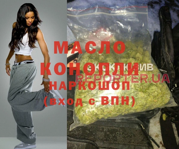 мдпв Навашино
