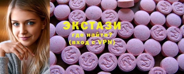 мет Наволоки