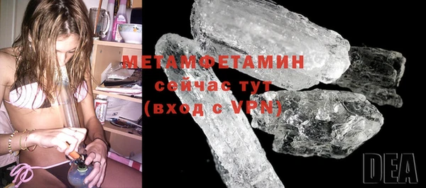 мдпв Навашино