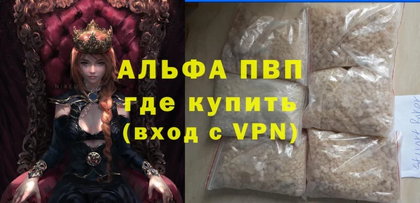 хмурый Надым