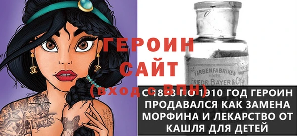 мдпв Навашино