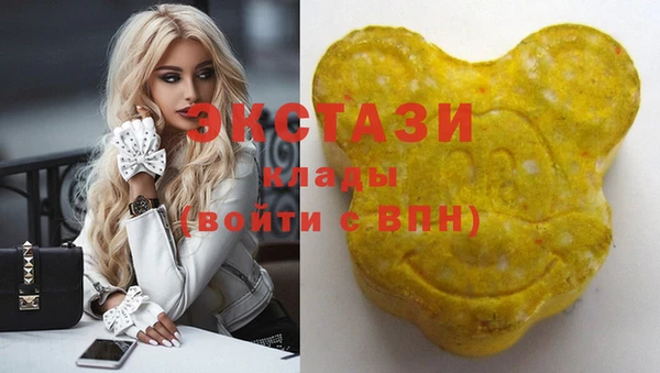 мет Наволоки