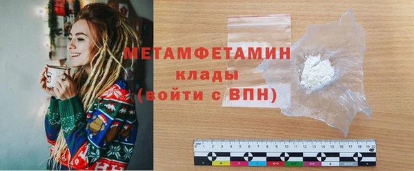 мдпв Навашино