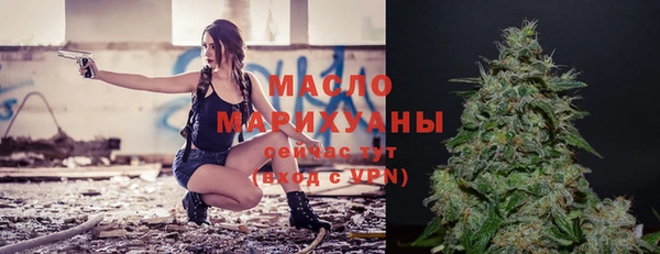 соль курить ск Алапаевск