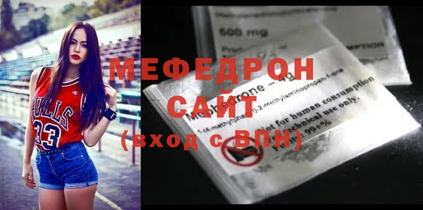 метадон Нестеровская