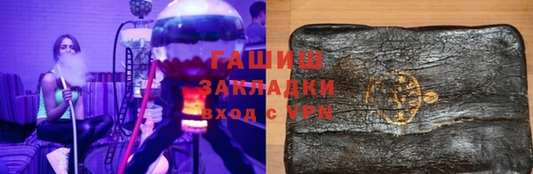 mdpv Аксай