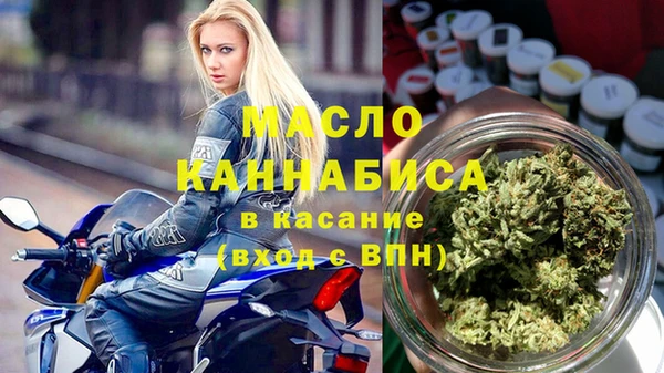 мдпв Навашино