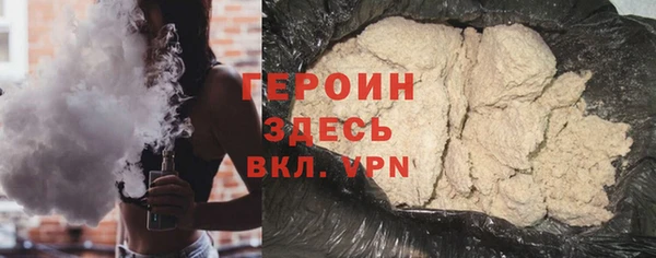 мдпв Навашино