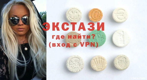 мет Наволоки