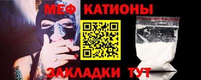 хмурый Гусиноозёрск