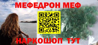 индика Гусев