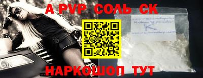 мескалин Берёзовский