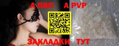 хмурый Гусиноозёрск