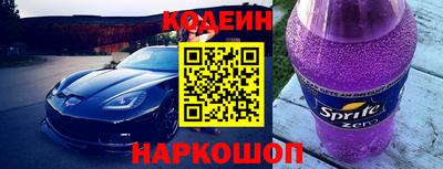 ПСИЛОЦИБИНОВЫЕ ГРИБЫ Гусь-Хрустальный