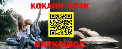 индика Гусев