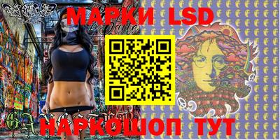 хмурый Беслан