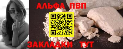 ПСИЛОЦИБИНОВЫЕ ГРИБЫ Гусь-Хрустальный
