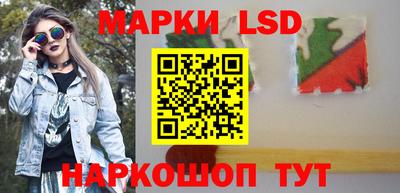 хмурый Гусиноозёрск