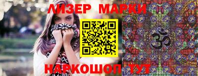 хмурый Беслан