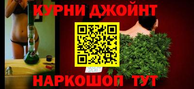 хмурый Гусиноозёрск
