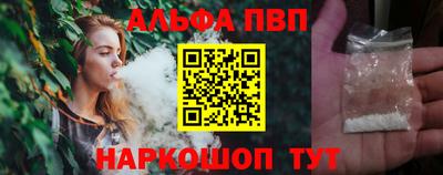 мескалин Берёзовский