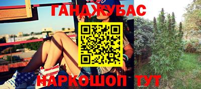 мескалин Берёзовский