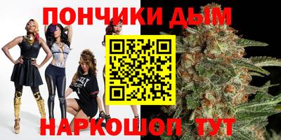 хмурый Гусиноозёрск