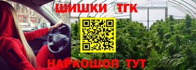 ПСИЛОЦИБИНОВЫЕ ГРИБЫ Гусь-Хрустальный