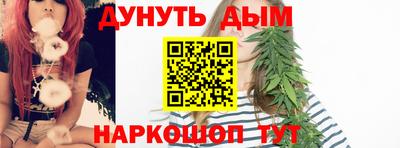 ПСИЛОЦИБИНОВЫЕ ГРИБЫ Гусь-Хрустальный