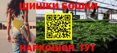 хмурый Гусиноозёрск