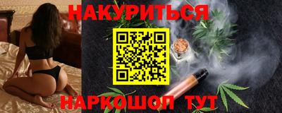 ECSTASY Азнакаево