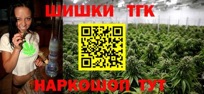 мескалин Берёзовский