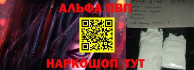 индика Гусев