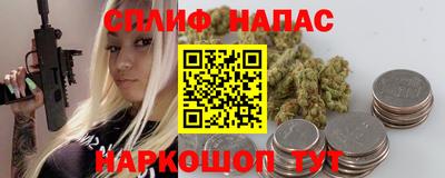 ПСИЛОЦИБИНОВЫЕ ГРИБЫ Гусь-Хрустальный